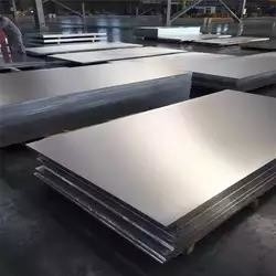 شراء 7005 7075 T6 ألواح الألمنيوم المؤكسد للبناء online manufacture
