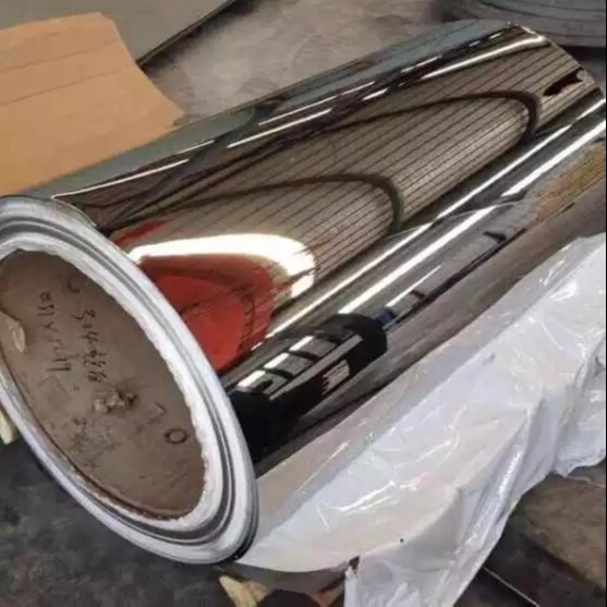 الاسم