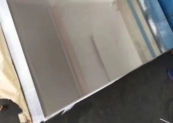 الاسم