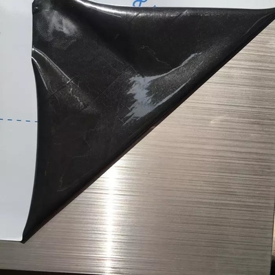 الاسم