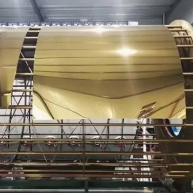 الاسم
