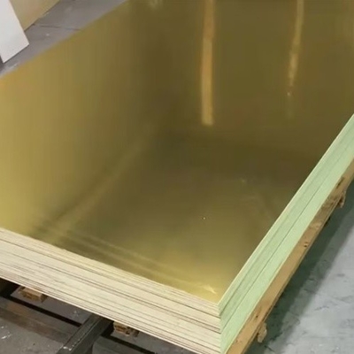 الاسم