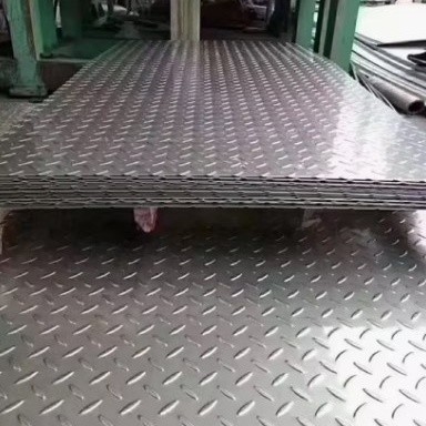 الاسم
