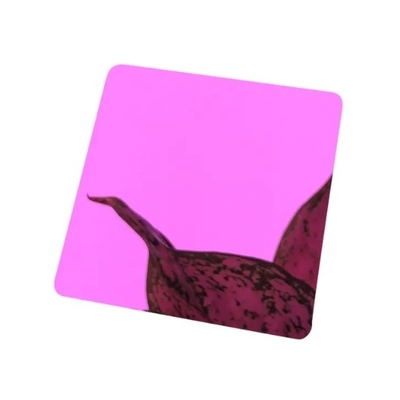 الاسم